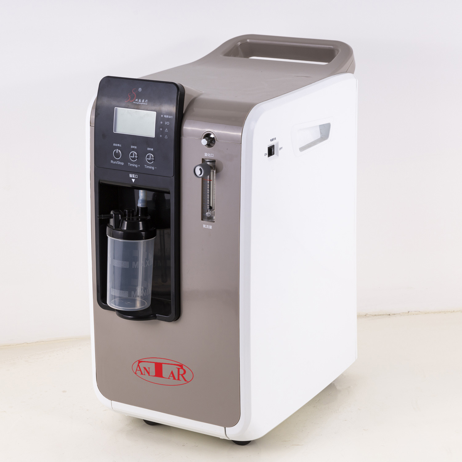 antar-sauerstoffkonzentrator-mit-nebulisator-inhalator image 1