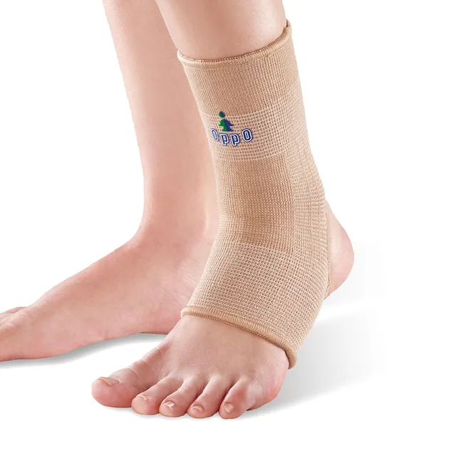 antar-2204-elastische-sprunggelenkbandage-offene-ferse image 1