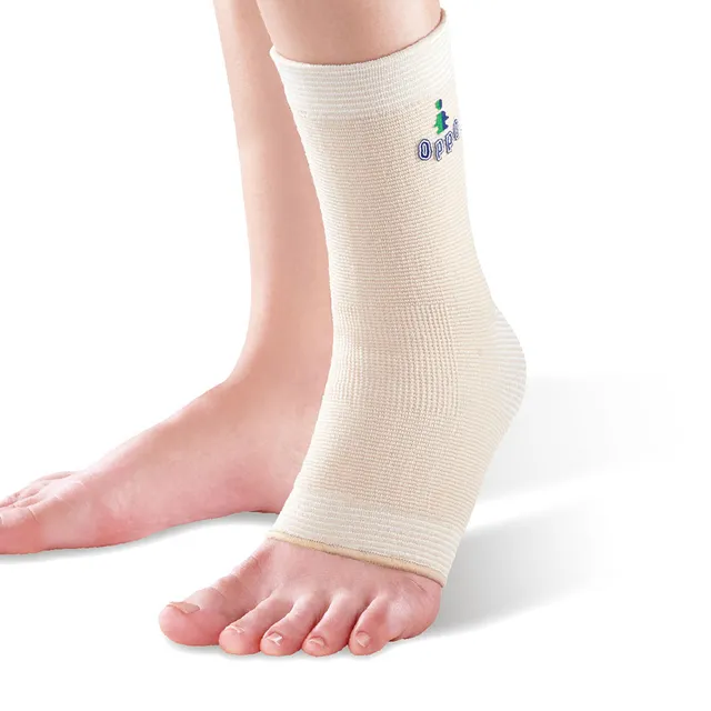 antar-sprunggelenk-bandage-2502-coolmax image 1