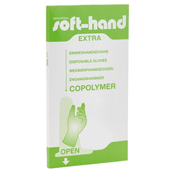 servocare-soft-hand-copolymer-extra-einmalhandschuhe-box image 2